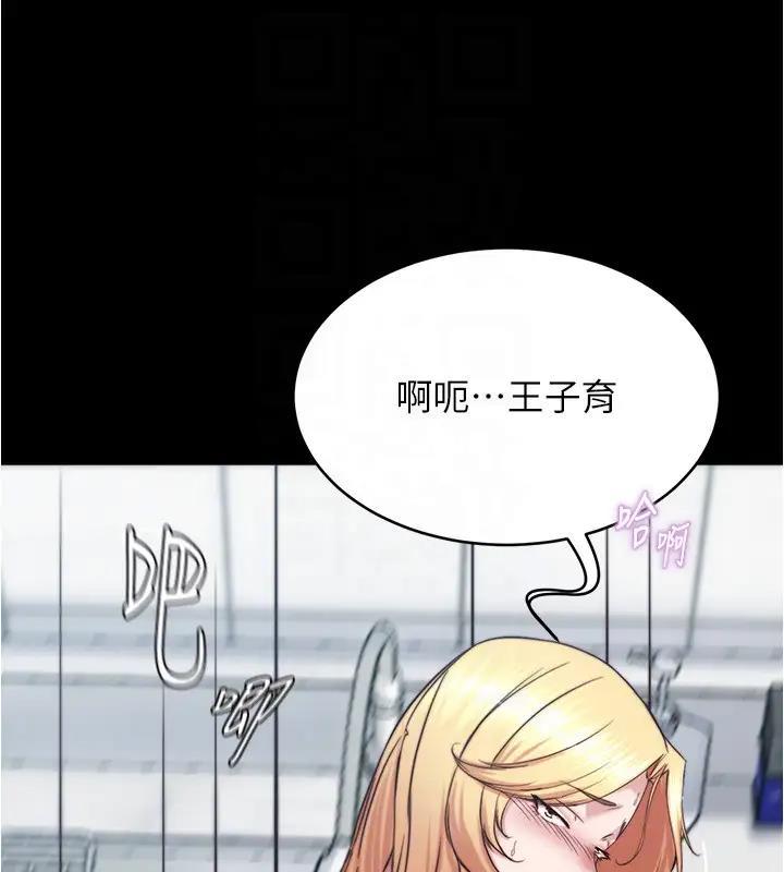 第189話