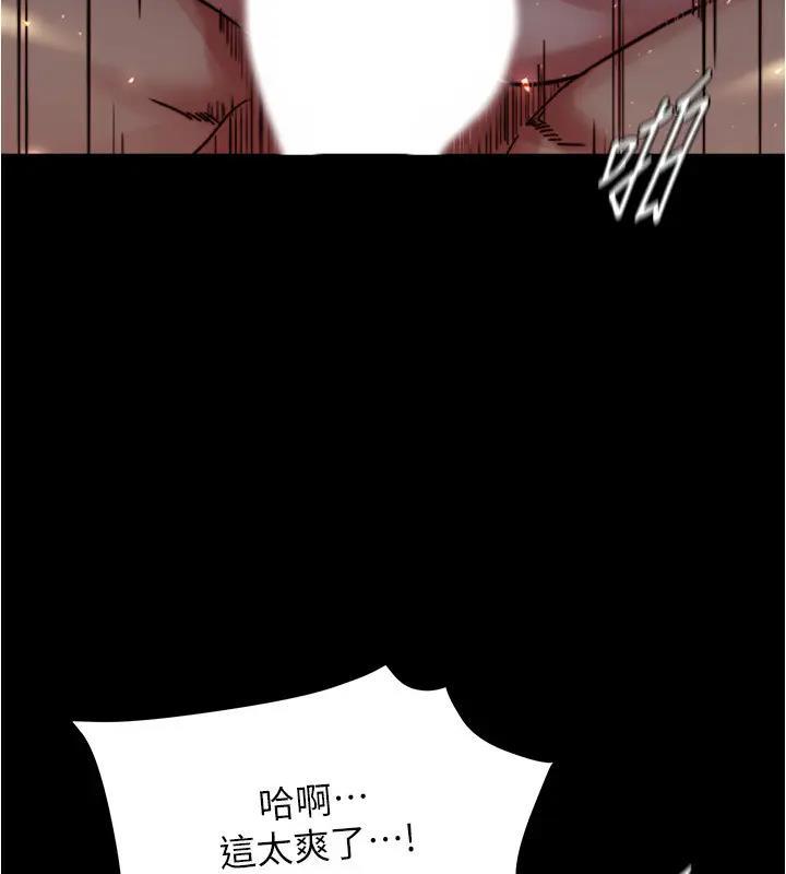 第189話