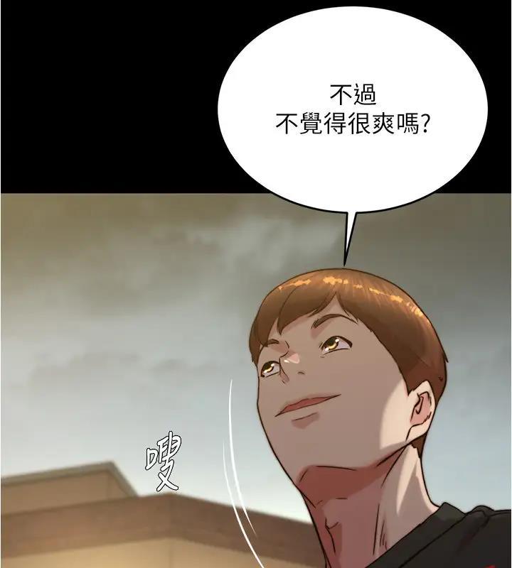 第189話