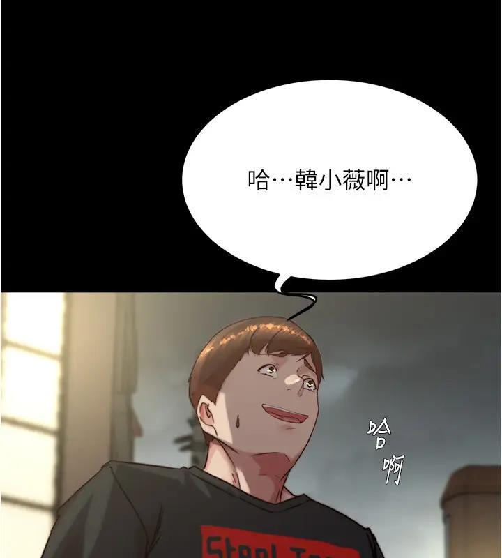 第189話