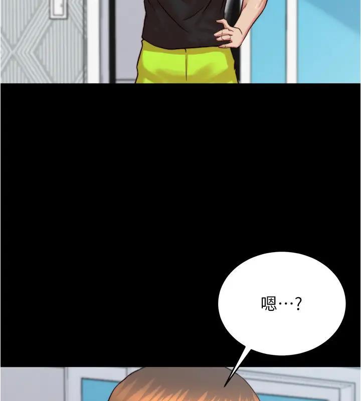 第189話