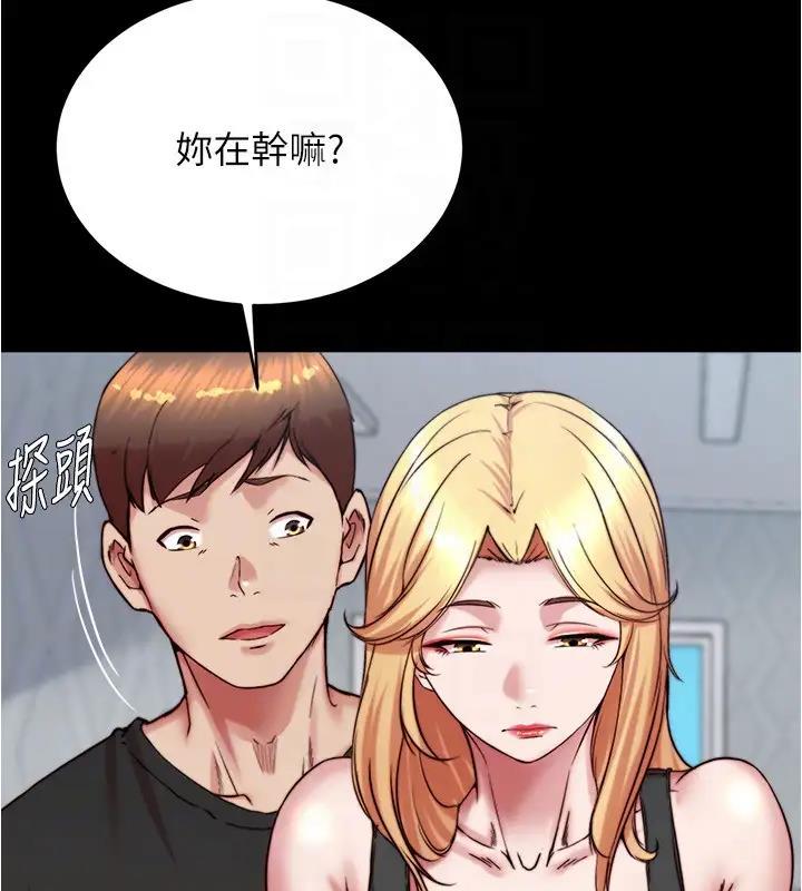 第189話