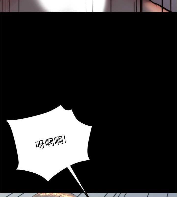 第190話