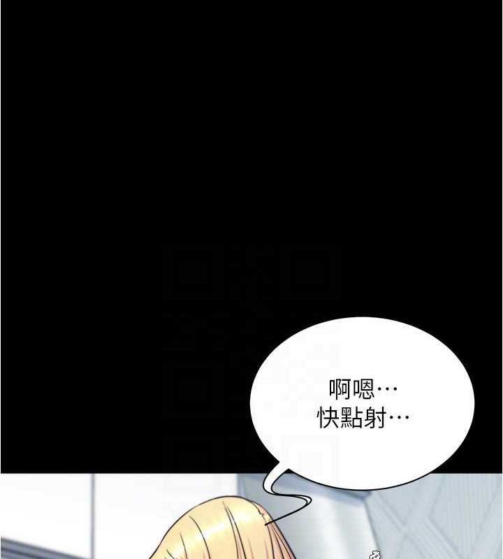 第190話