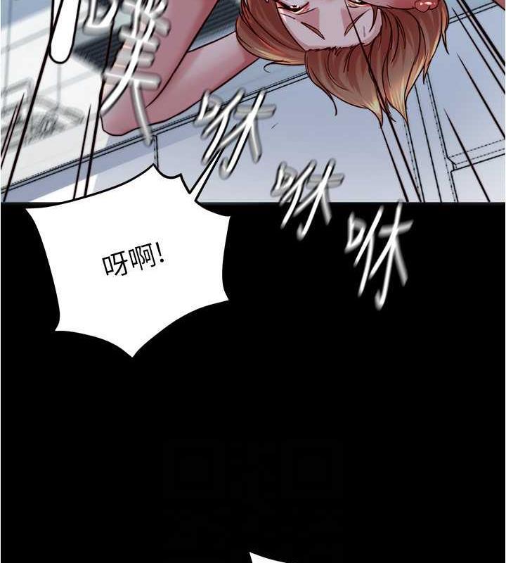 第190話