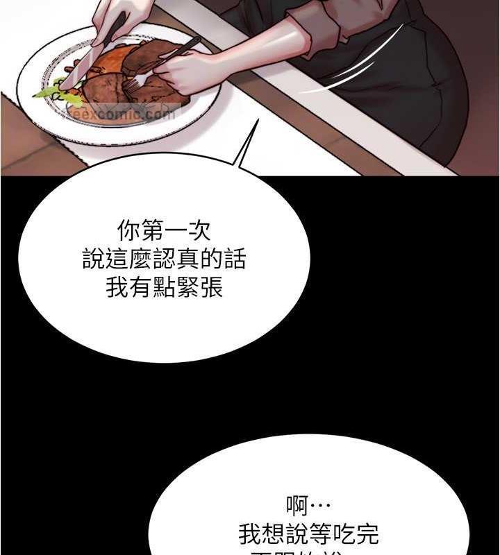 第191話