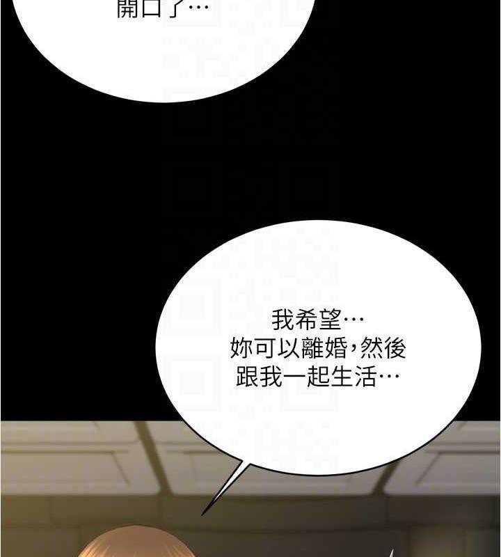 第191話