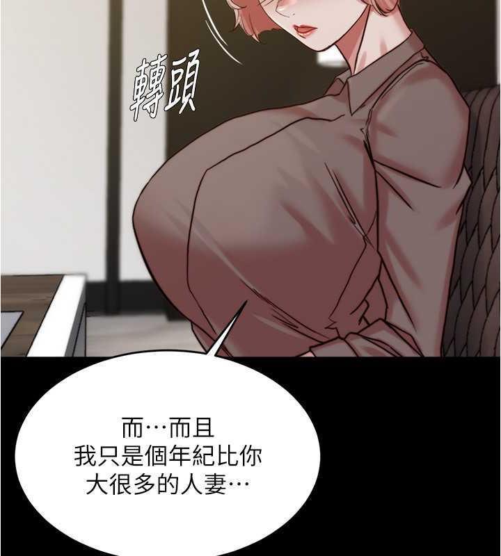 第191話