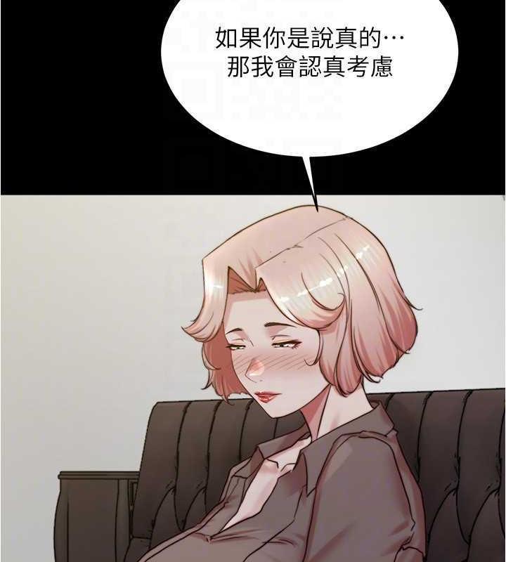 第191話