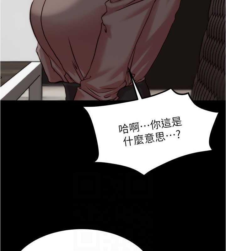 第191話