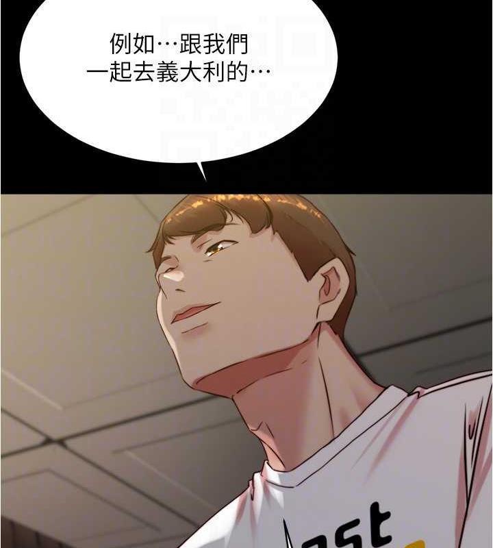 第191話