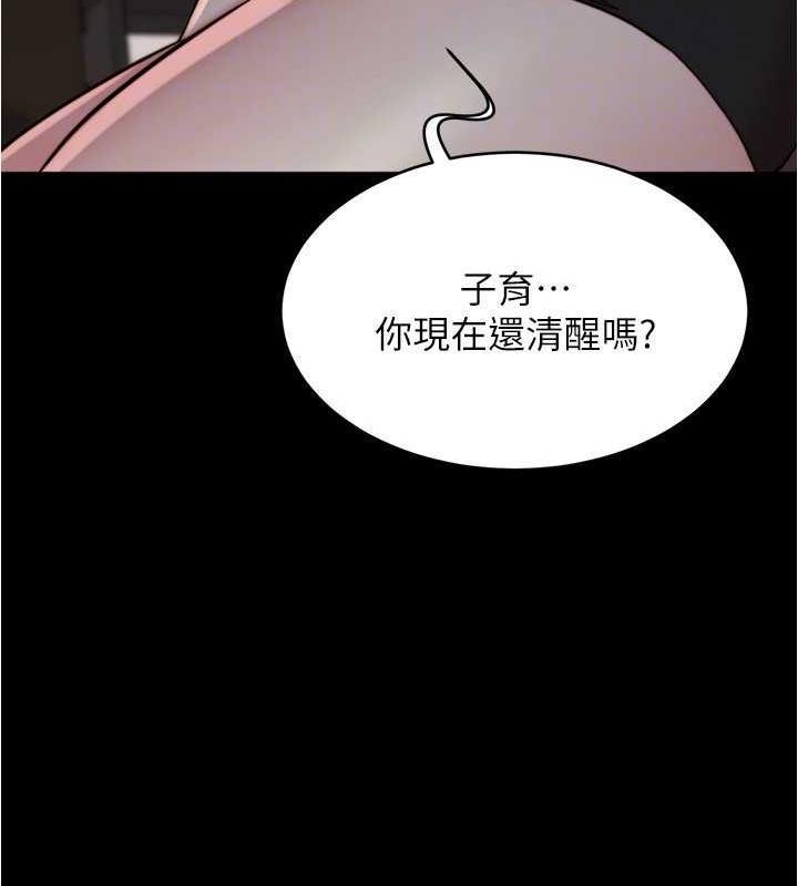 第191話