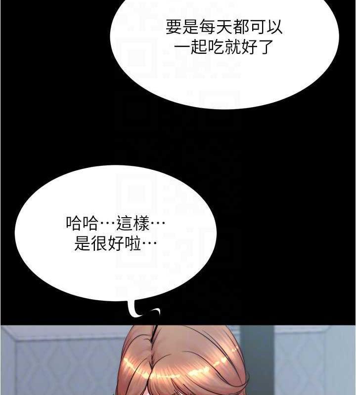 第191話