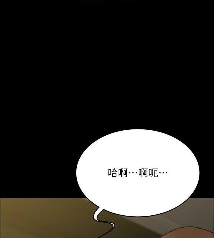 第192話