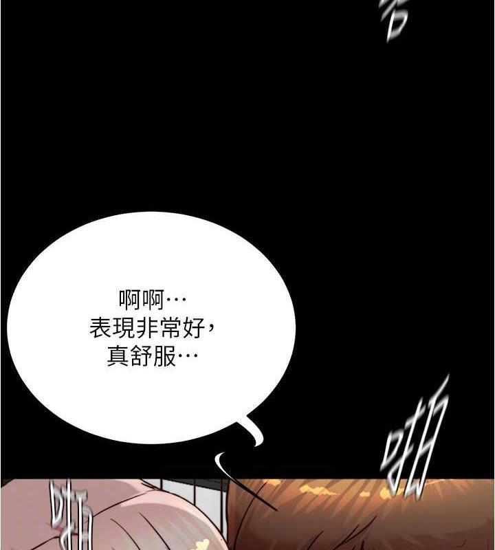 第192話