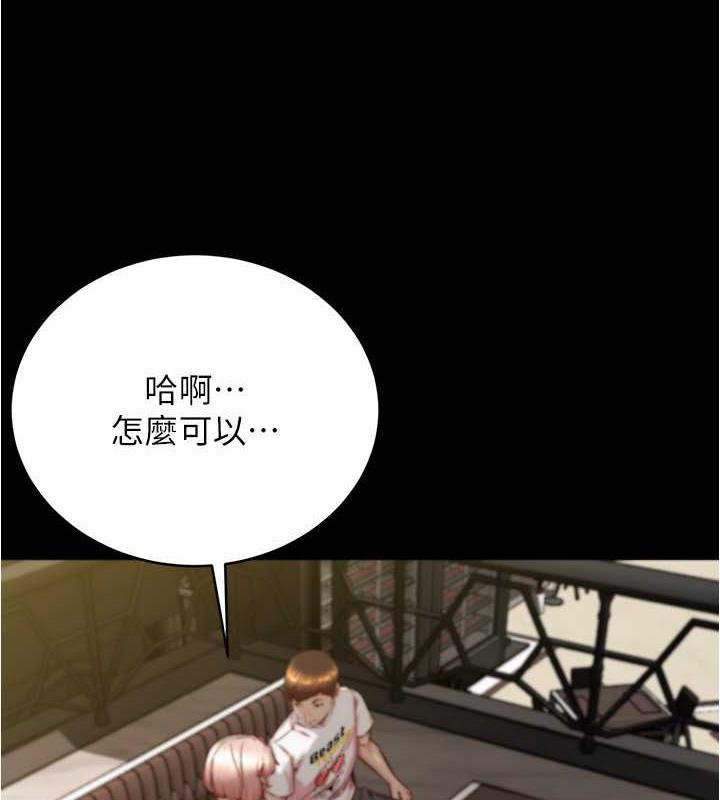 第192話