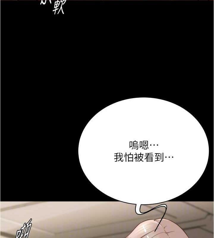 第192話