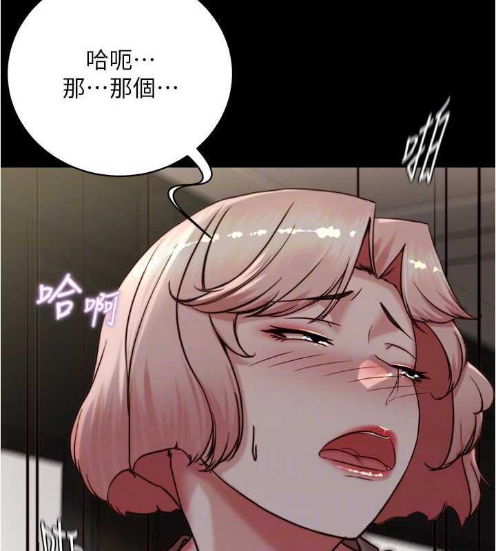 第192話