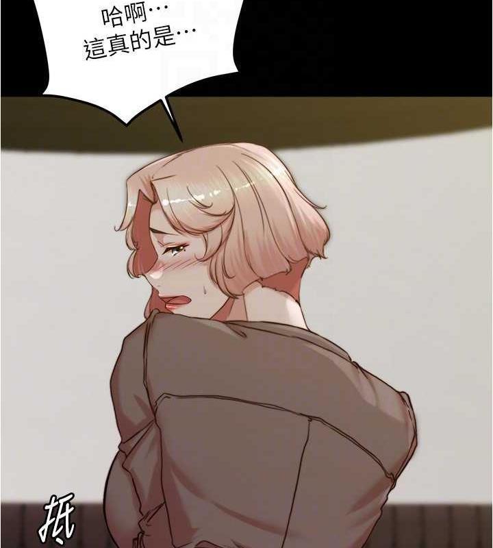 第192話