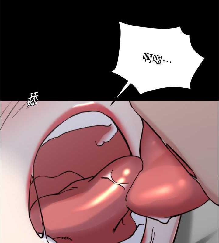 第194話