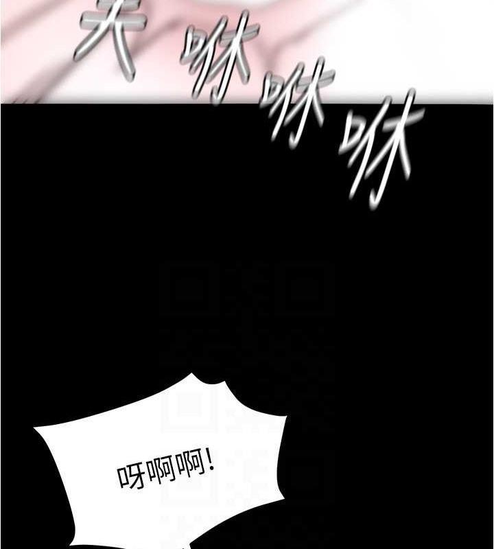 第195話