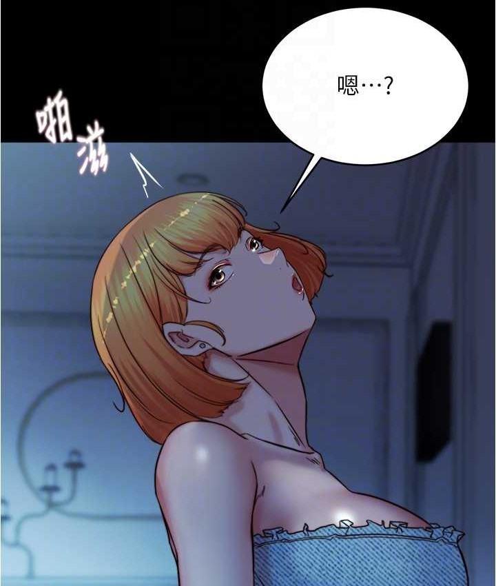 第198話