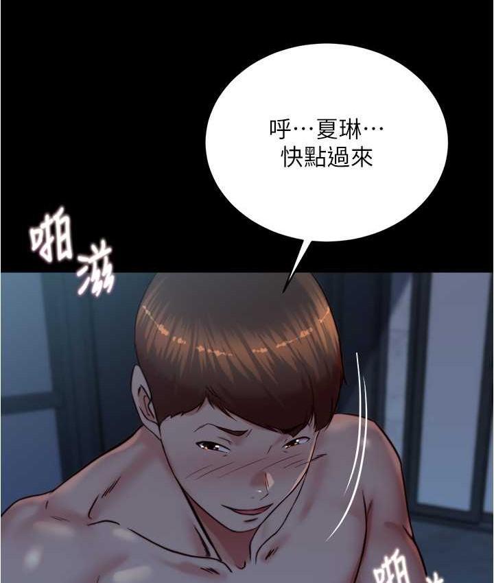 第198話