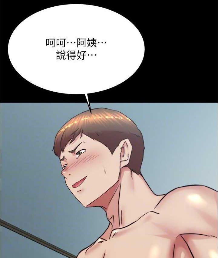 第198話