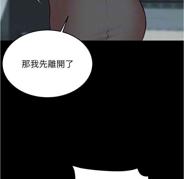 第199話