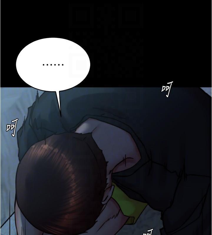 第202話