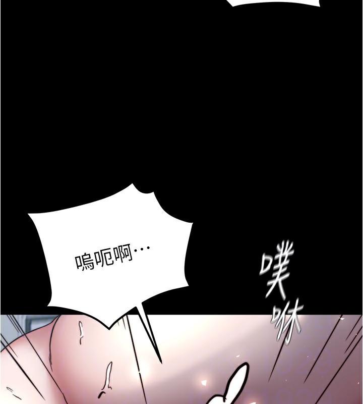 第202話