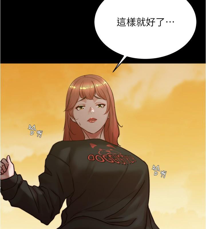 第202話