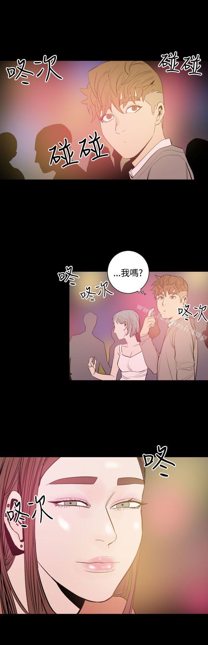 第9話