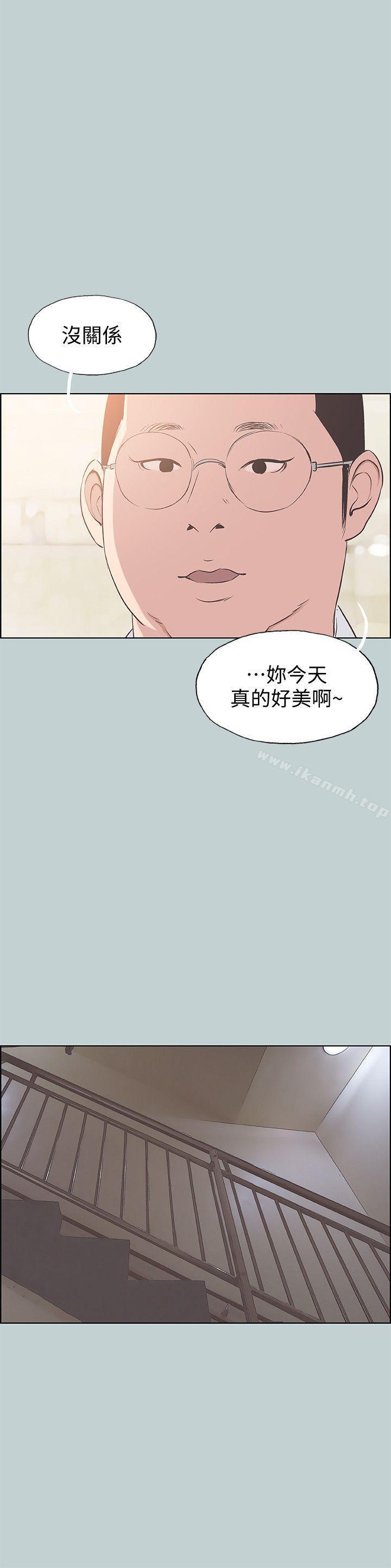 第101話