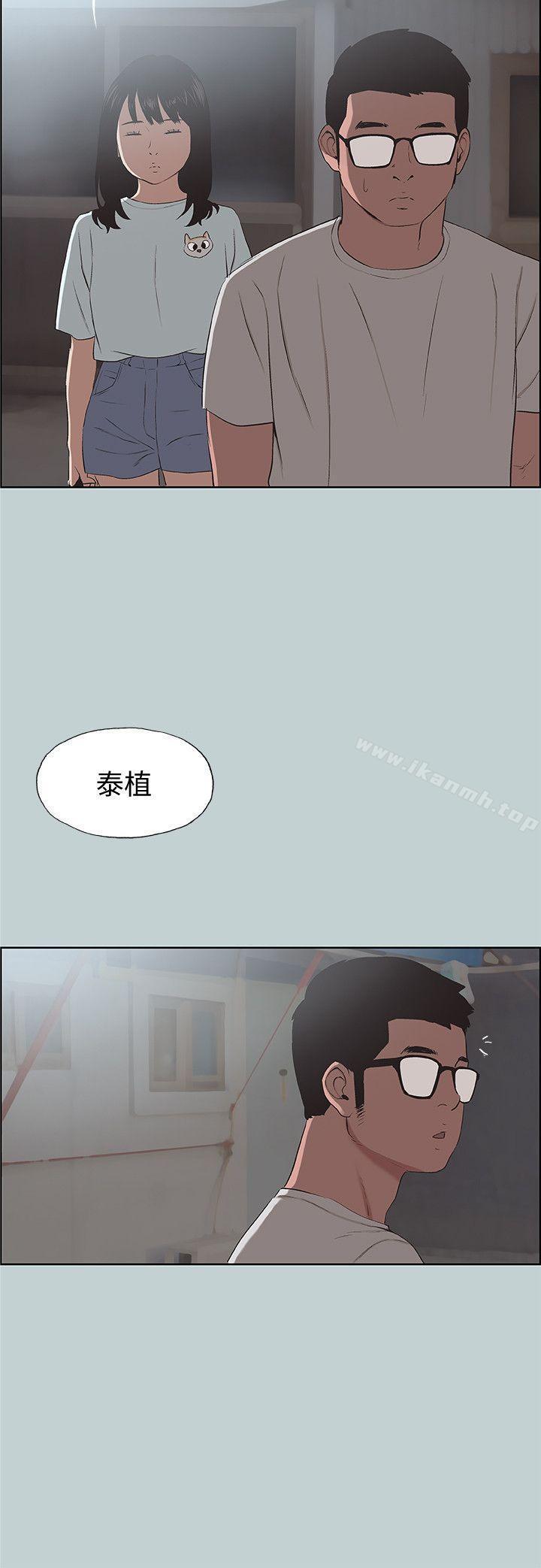 第101話