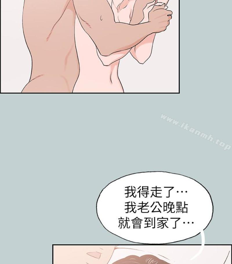 第118話