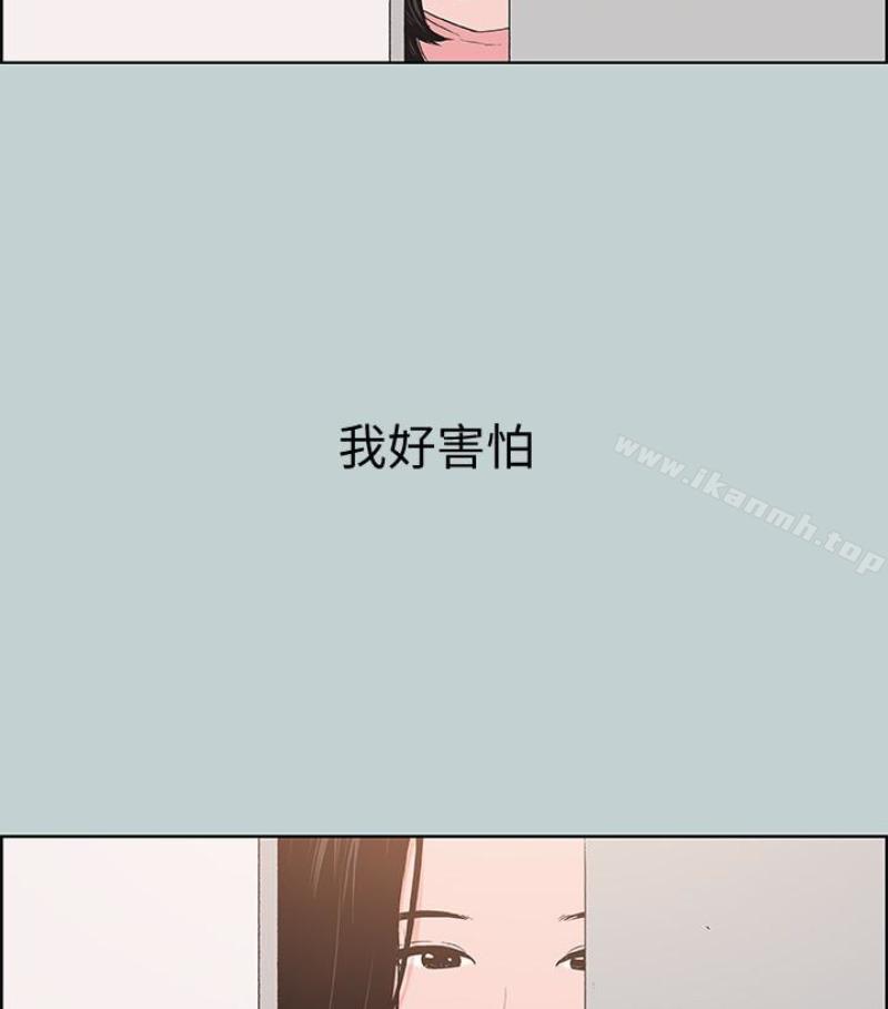 第118話