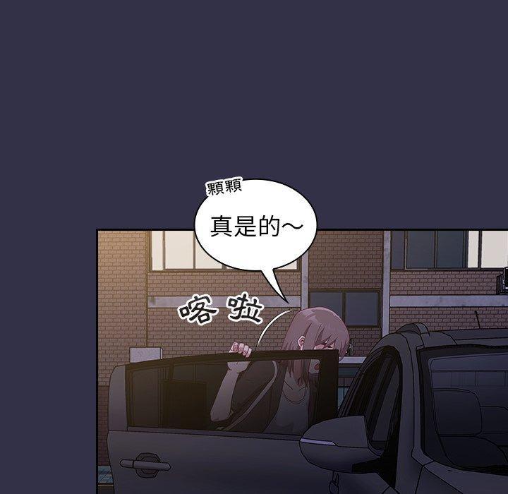 第19話