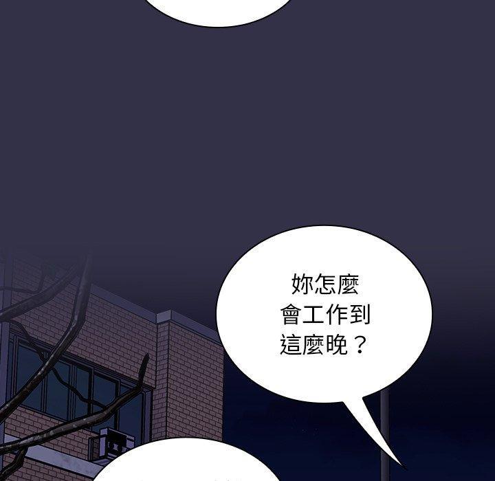 第19話