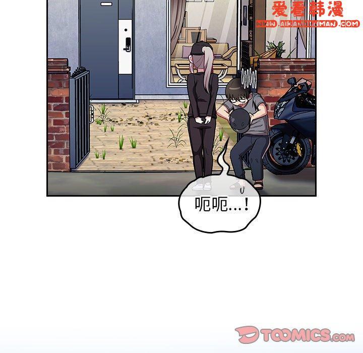 第31話