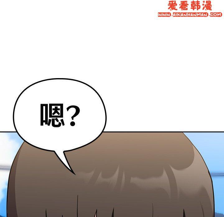 第31話