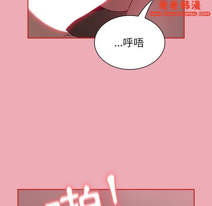 第35話