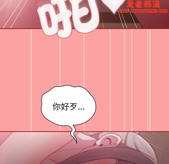 第36話