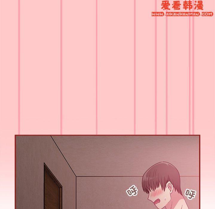 第37話