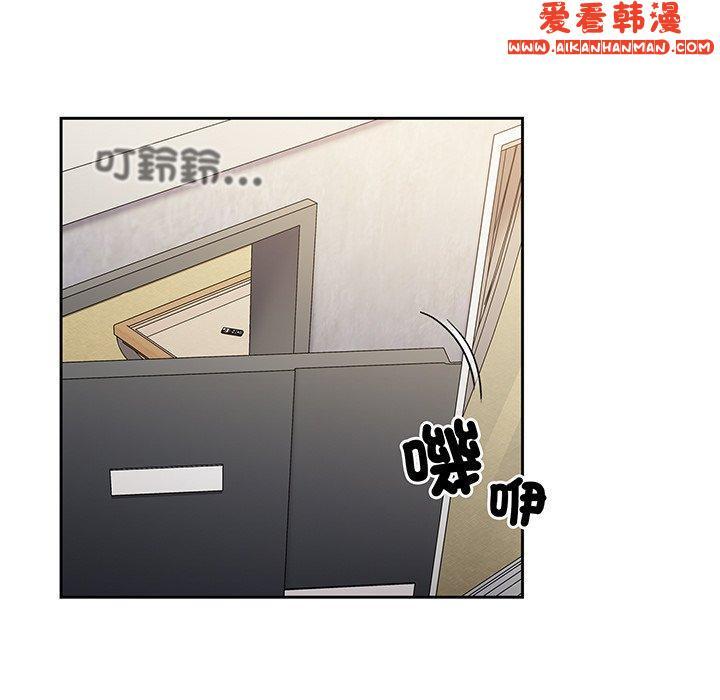 第44話