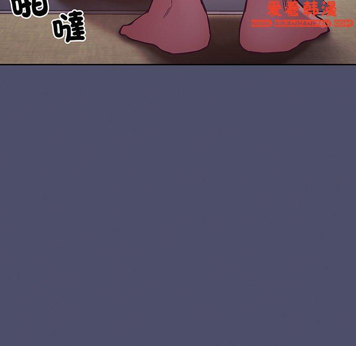 第44話