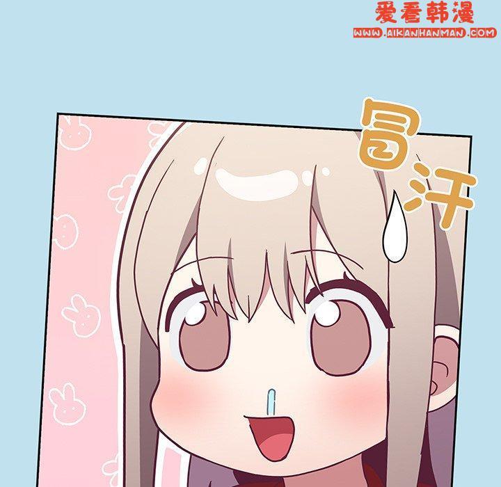 第44話