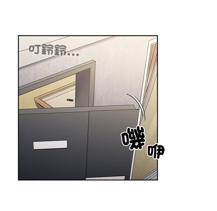 第45話