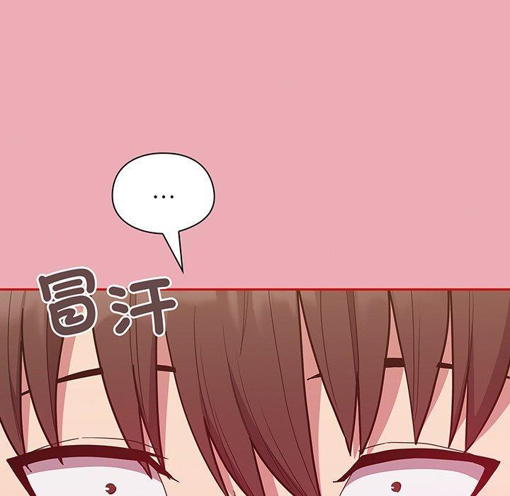 第48話