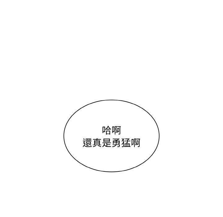 第60話